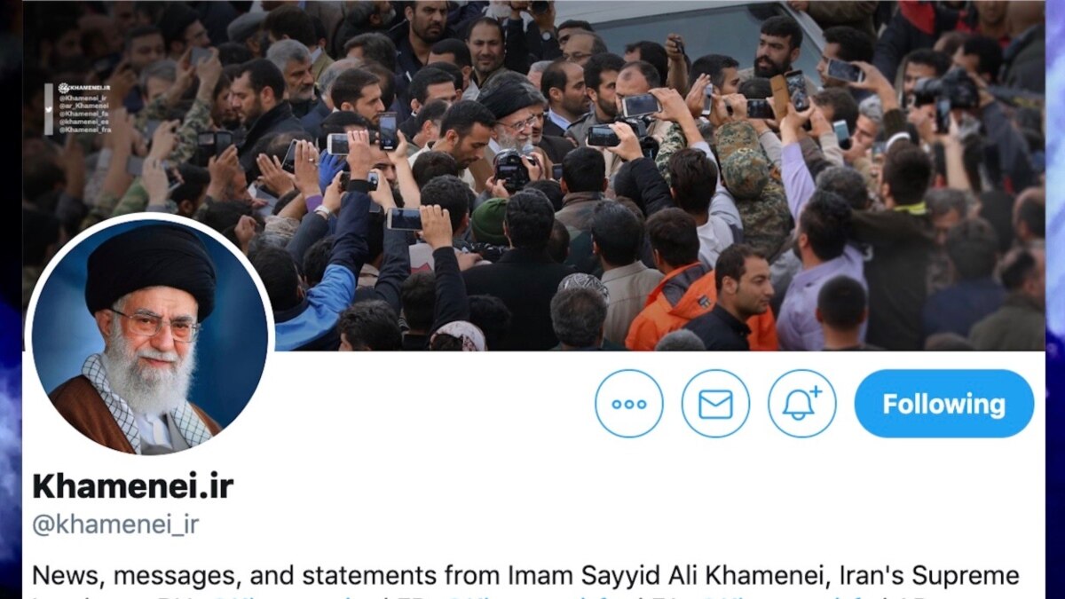 پاسخ منفی توئیتر به درخواست اسرائیل برای حذف توئیتهای آیتالله خامنهای