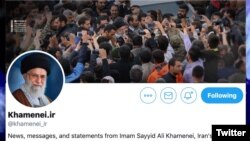 صفحه توییتر رهبر جمهوری اسلامی