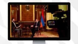 «Ազատություն» TV-ի լրատվական կենտրոն, 17-ը օգոստոսի, 2021թ.