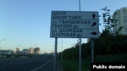 Казан. Архив фотосы