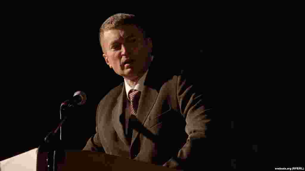 Дзьмітры Вус