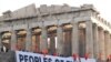 Greeks Protest Austerity Measures