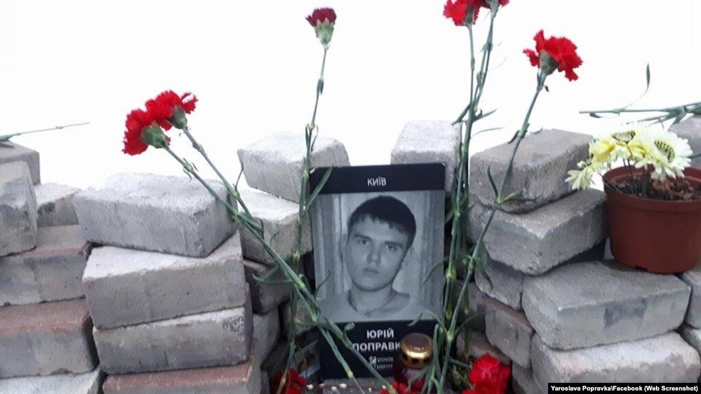 За любов до України друзі дали 18-річному Юрію Поправці позивний «Патріот»