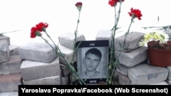 За любов до України друзі дали 18-річному Юрію Поправці позивний «Патріот» 