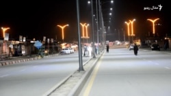 د خوست پر پنځو سړکونو او جادو برقي څراغونه لګول شوي 
