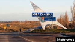 Одна из дорог на въезде в Каховский район Херсонской области, 9 января 2022 года