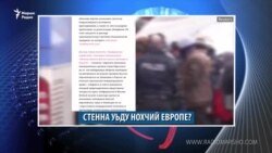 Маршо Радион тIаьххьара керланаш (17.07.2019)