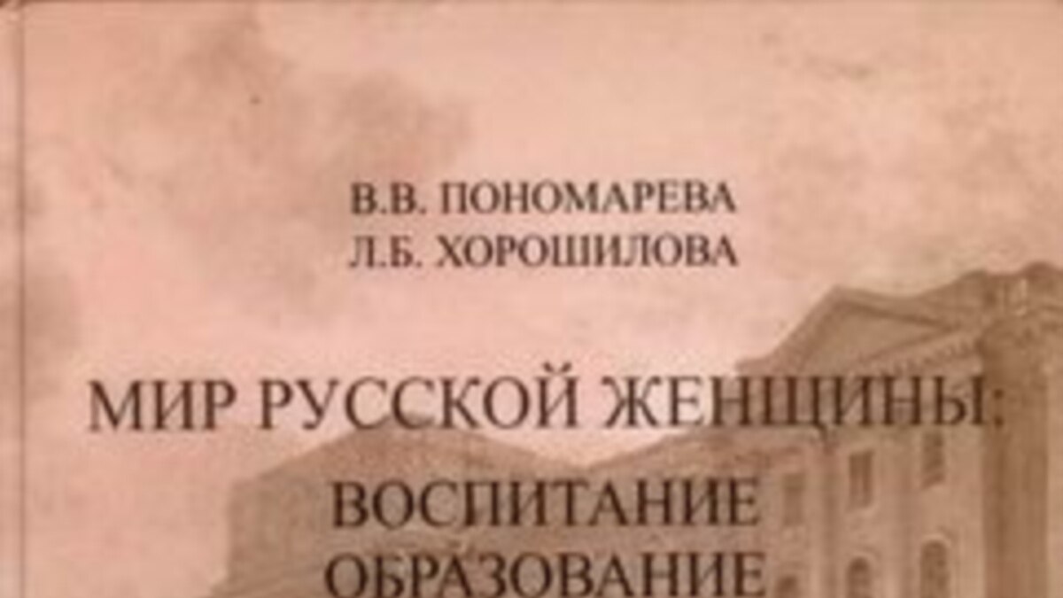 Умиление и карикатура как инструменты научной методологии