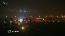 Günəş enerjisi ilə uçan təyyarə Yer ətrafında missiyanı başa vurdu