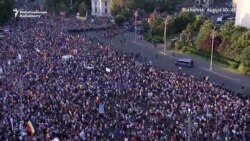 Thousands Of Romanians Protest Against Government In Bucharest