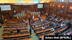 Kuvendi i Kosovës.