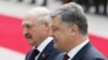 Аляксандар Лукашэнка і Пятро Парашэнка