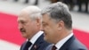 Президент України Петро Порошенко та президент Білорусі Олександр Лукашенко. Архівне фото