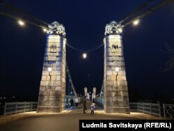 Цепной мост - бренд Острова, где живет Дуня