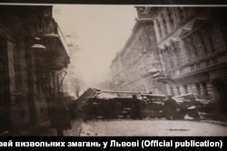 Бої на вулиці Коперника, Львів, листопад 1918 року