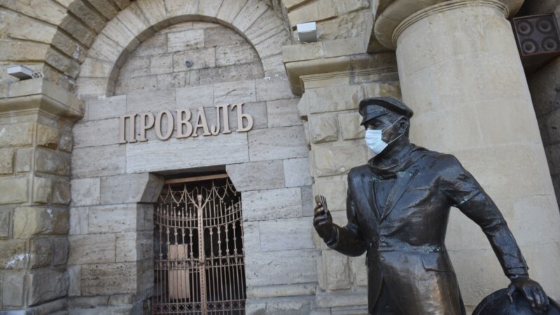 В Пятигорске отменили карантин для жителей города