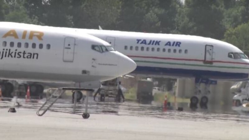 Таджикистан возобновляет авиасообщение с Казахстаном и Афганистаном. И ждет решения властей России