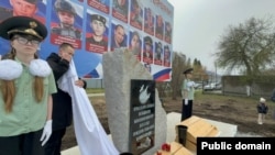 2 мая 2026 года в селе Знаменское Свердловской области открыли мемориал погибшим на войне в Украине