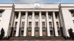 Ваша Свобода | Чому депутати хотіли підвищити собі зарплату і передумали?