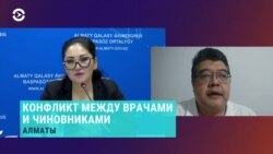 Азия: заразившиеся коронавирусом врачи в Казахстане просят Токаева о помощи