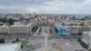 Киев, площадь Независимости 