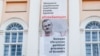 Сестра Сенцова закликала не поширювати інформації про можливе звільнення українця, доки він не залишить Росії