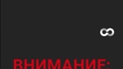 ყოფილი პატიმარი კლავს უკრაინელს მესანგრის ნიჩბით