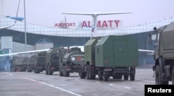 Аеропорт в Алмати, 9 січня 2022 року