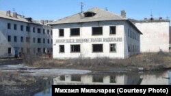 Колыма. Заброшенный поселок