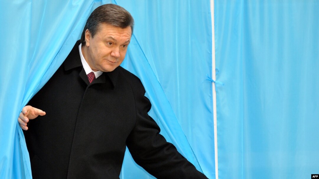 Виктор Янукович