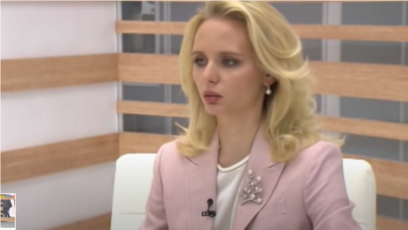 Дъщерята на руския президент Владимир Путин Мария Воронцова е спечелила