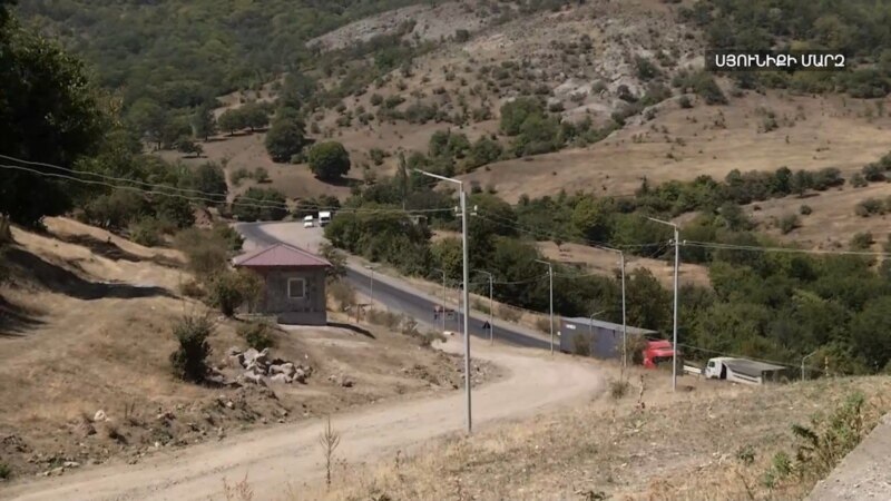 Эксперты сигнализируют: ситуация на дороге Горис-Капан создает серьезнейшие логистические проблемы для Армении