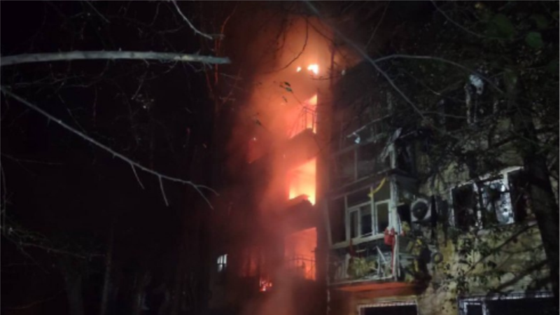 რუსეთმა წუხელ დნეპროპეტროვსკის ოლქს შეუტია - დაშავდა 10 ადამიანი