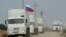 There are at least 200 trucks in the Russian convoy