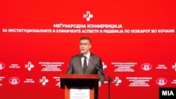 Северна Македонија - Премиерот Христијан Мицкоски на „Меѓународна конференција за институционалните и клиничките аспекти и решенија по пожарот во Кочани“, Скопје, 14 март 2026 година. 