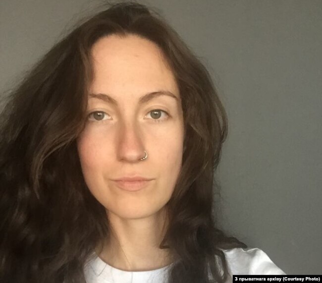 Дар'я Царук