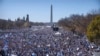 Учасники маршу у Вашингтоні, 14 листопада 2023 року