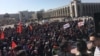 Митинг сторонников Садыра Жапарова в Бишкеке разогнан 