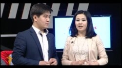 Баштуулар кайда баратат?