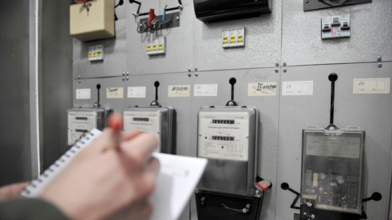 EPS demantuje da kineske kompanije ne plaćaju struju