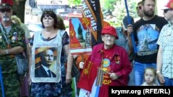 Мітинг у Севастополі, червень 2015 року
