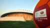 Лягатып чэмпіянату сьвету па футболе 2022 году, каля стадыёна ў Катары. 