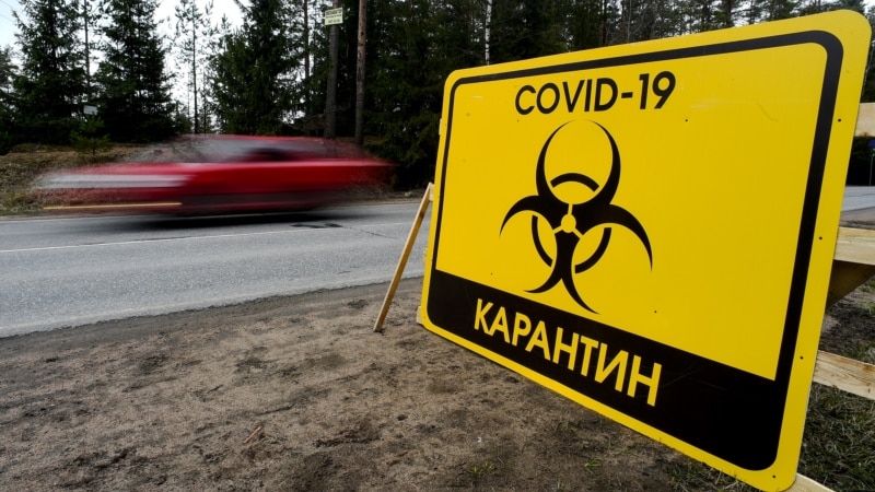 В России за сутки выявлено более 10,5 тысяч новых случаев коронавирусной инфекции