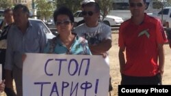 Иллюстративное фото