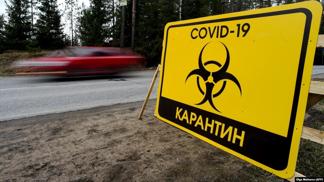 Санкт-Петербургдаги (Россия) карантиндан огоҳлантириш лавҳаси, 2020 йил 3 майи.