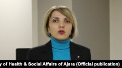 ნინო ნიჟარაძე