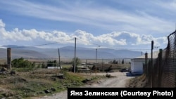 Армянское село Сотк.