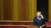 Обязанности премьер-министра Украины будет исполнять Сергей Арбузов