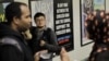 Members of the Council on American-Islamic Relations talk with commuters near an advertisement that reads "Support Israel/Defeat Jihad" in the Times Square subway station in New York last month.