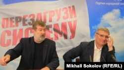 Вячеслав Мальцев и Михаил Касьянов – на пресс-конференции Партии народной Свободы 